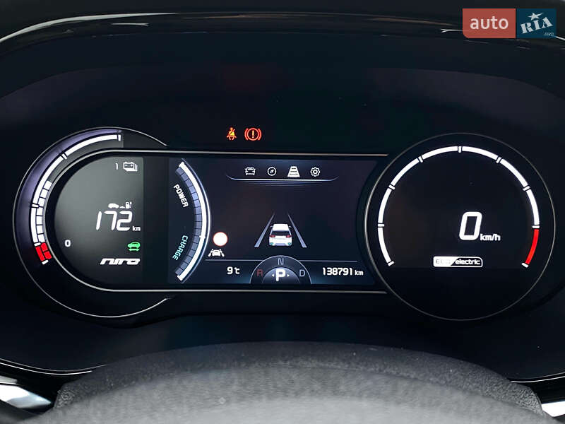 Внедорожник / Кроссовер Kia Niro 2020 в Львове