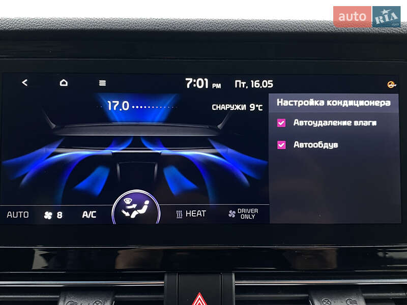 Внедорожник / Кроссовер Kia Niro 2020 в Львове