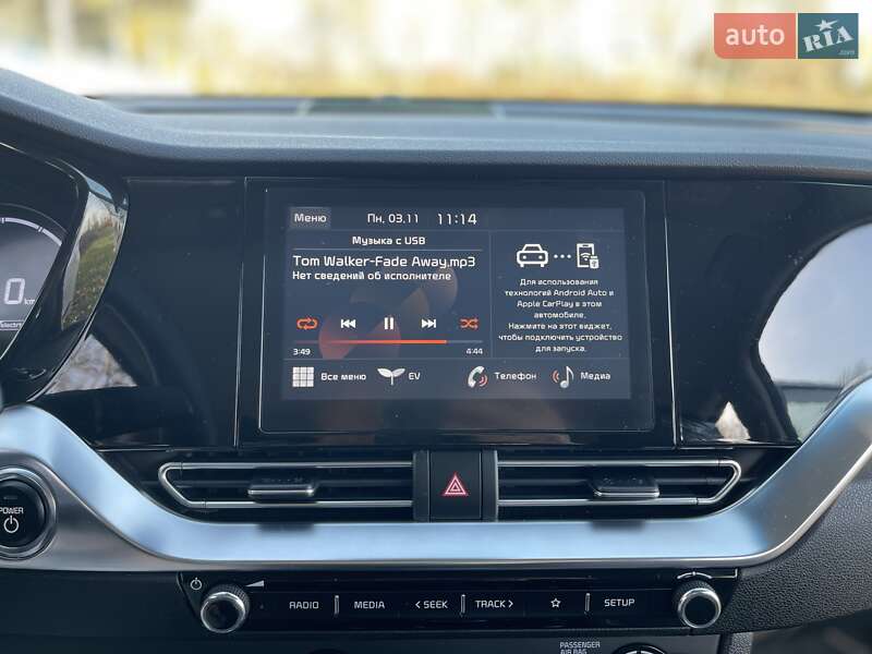 Внедорожник / Кроссовер Kia Niro 2021 в Хмельницком