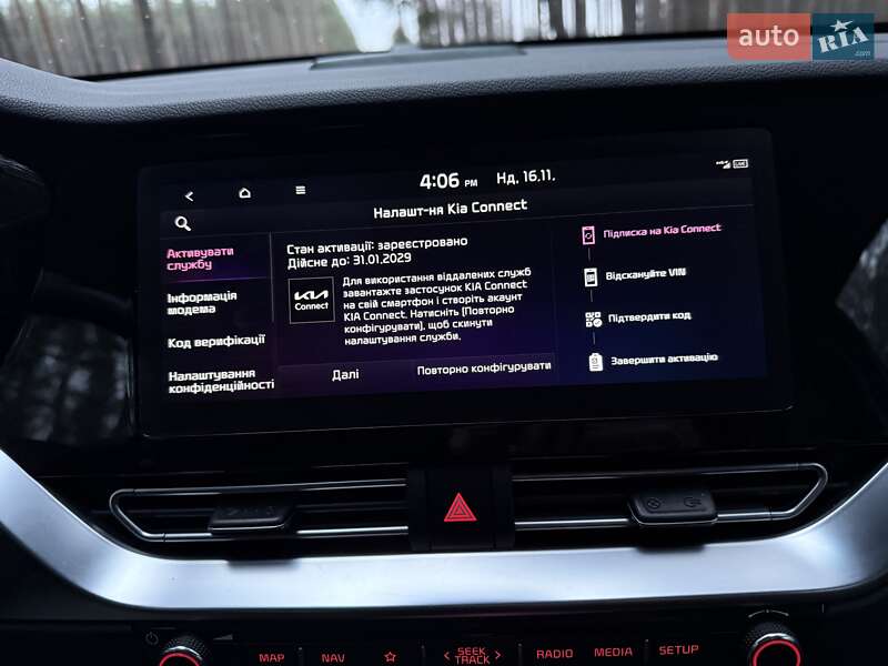 Внедорожник / Кроссовер Kia Niro 2022 в Киеве фото 99 Внедорожник / Кроссовер Kia Niro 2022 в Киеве