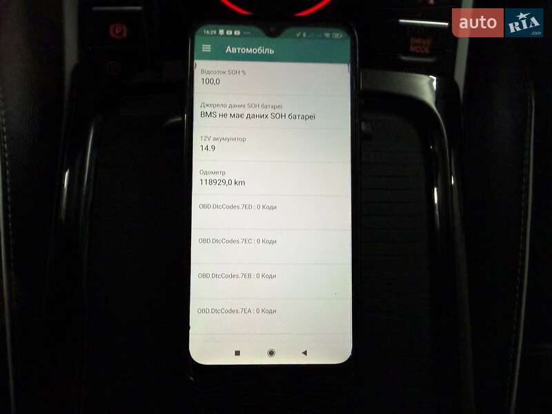 Внедорожник / Кроссовер Kia Niro 2020 в Черновцах