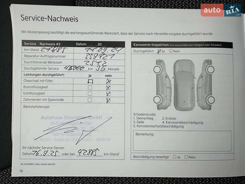 Внедорожник / Кроссовер Kia Niro 2022 в Львове