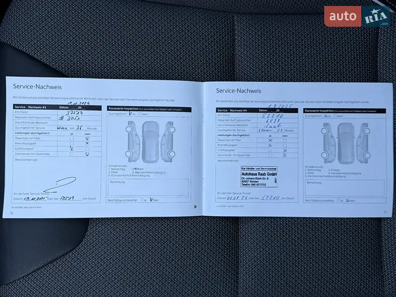 Внедорожник / Кроссовер Kia Niro 2022 в Львове документ