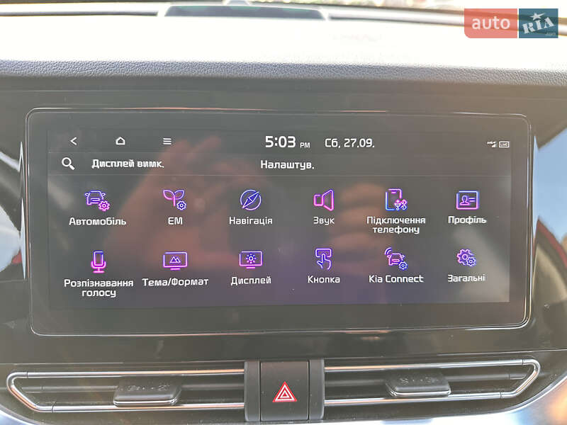 Внедорожник / Кроссовер Kia Niro 2020 в Тернополе