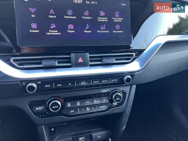 Внедорожник / Кроссовер Kia Niro 2020 в Луцке