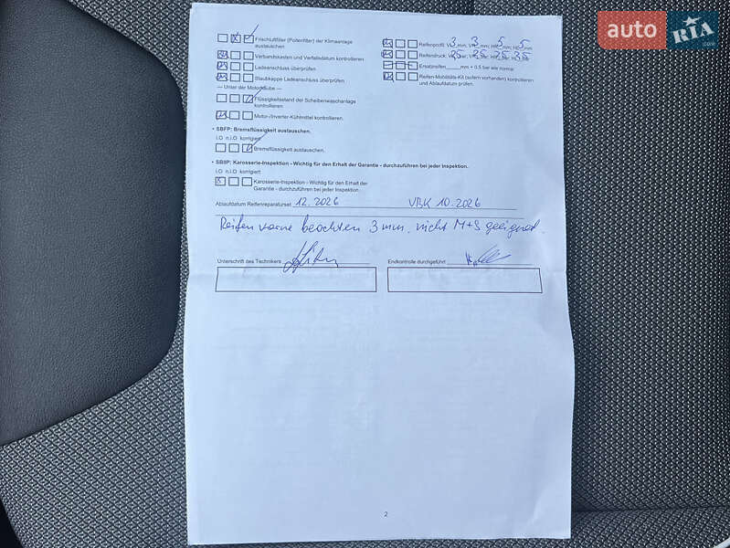 Внедорожник / Кроссовер Kia Niro 2022 в Луцке