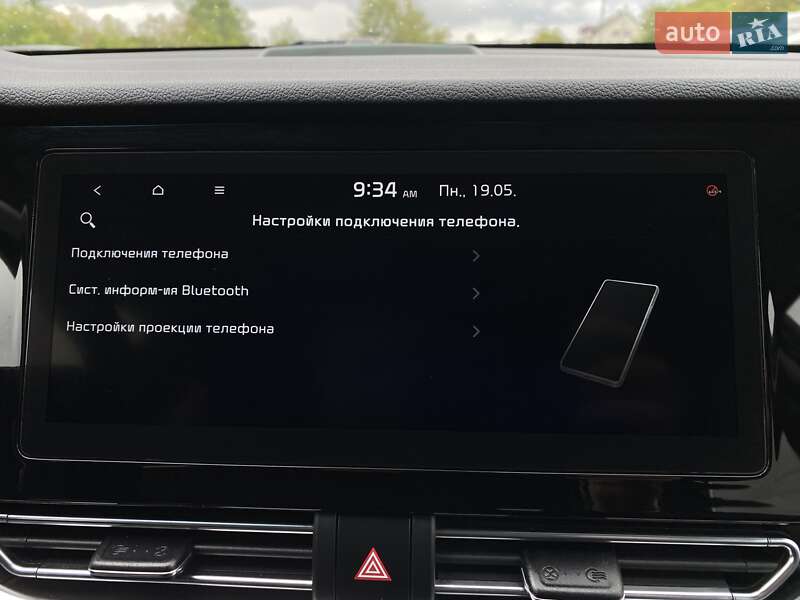 Позашляховик / Кросовер Kia Niro 2020 в Львові