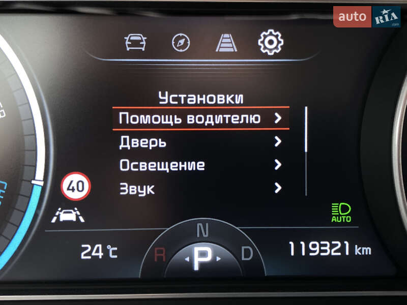 Внедорожник / Кроссовер Kia Niro 2020 в Львове фото 52 Внедорожник / Кроссовер Kia Niro 2020 в Львове