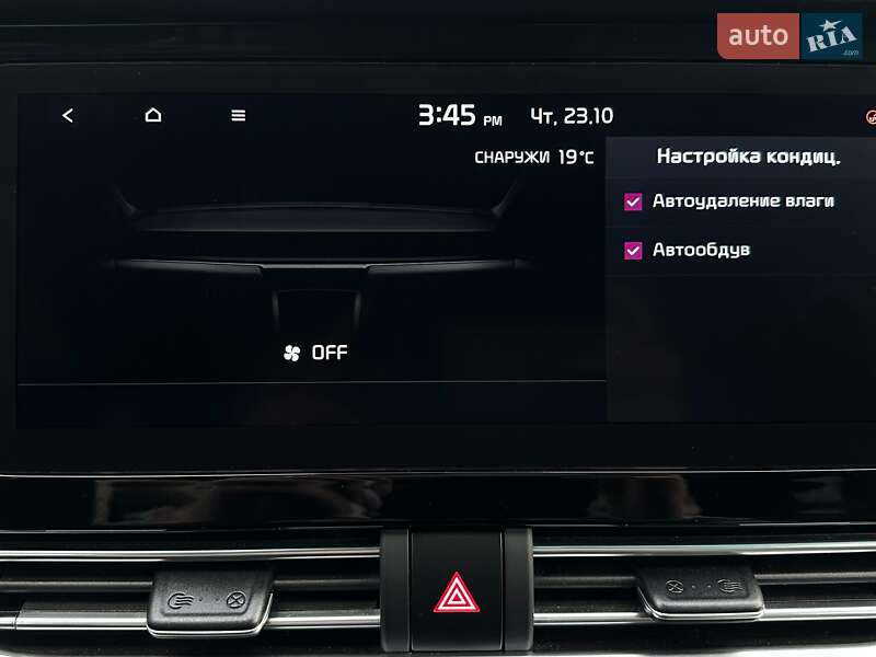 Внедорожник / Кроссовер Kia Niro 2022 в Львове