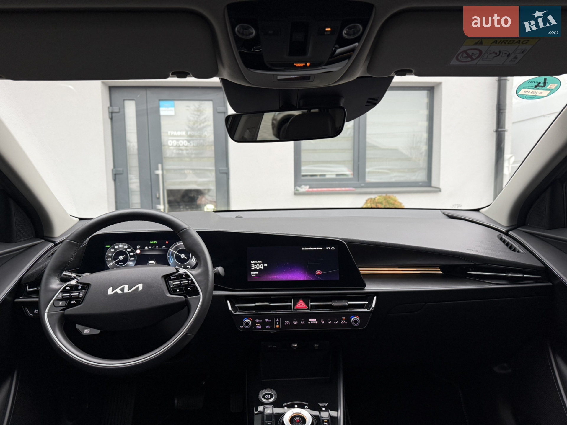 2022 Kia Niro - мініатюра 84