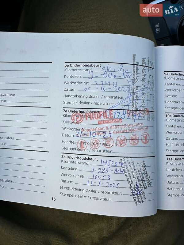 Внедорожник / Кроссовер Kia Niro 2020 в Виннице