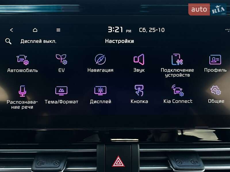Внедорожник / Кроссовер Kia Niro 2020 в Львове