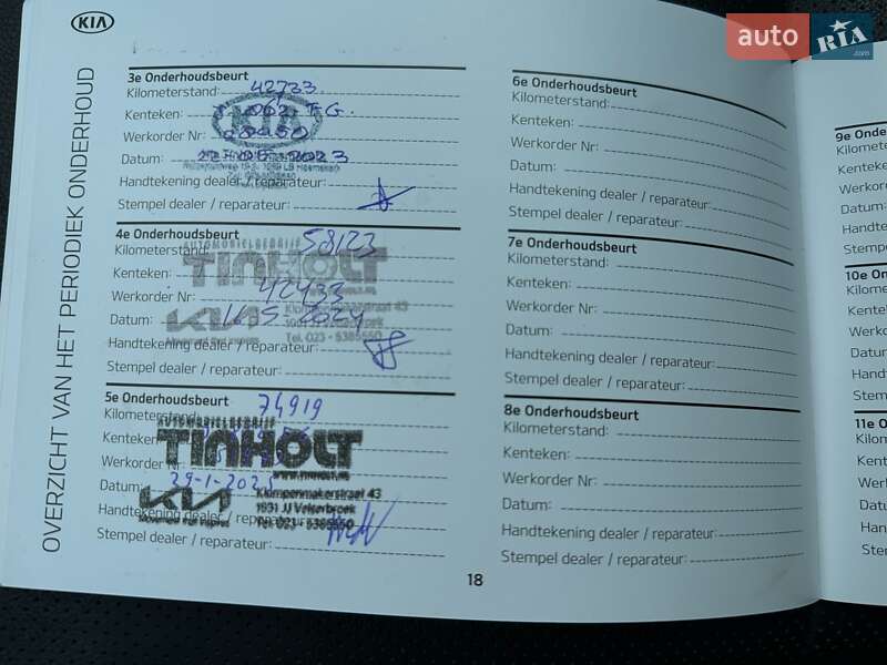 Внедорожник / Кроссовер Kia Niro 2020 в Львове