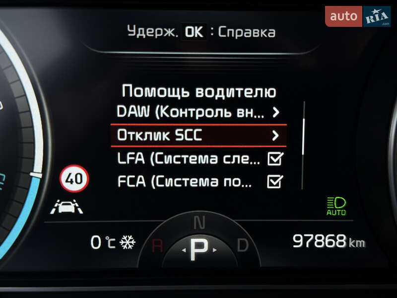 Внедорожник / Кроссовер Kia Niro 2021 в Львове