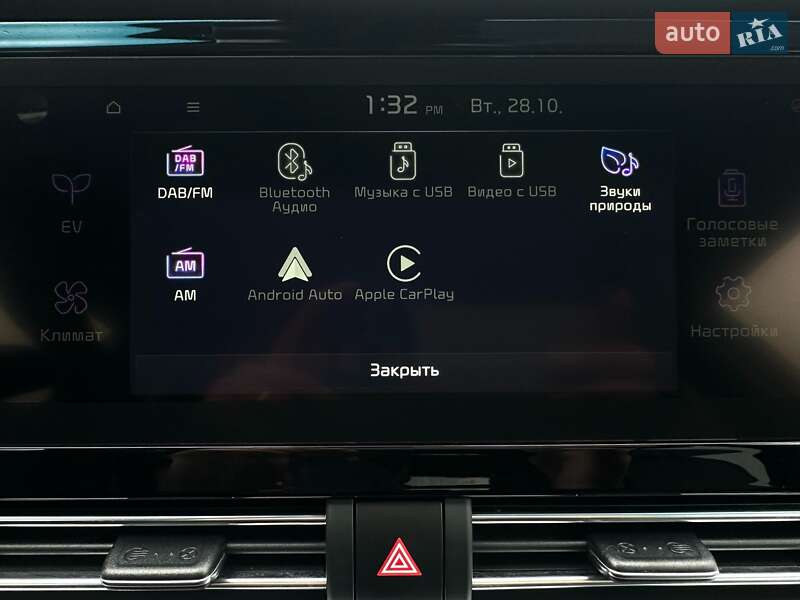 Позашляховик / Кросовер Kia Niro 2020 в Львові фото 70 Позашляховик / Кросовер Kia Niro 2020 в Львові