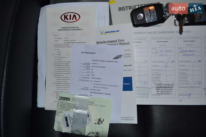 Внедорожник / Кроссовер Kia Niro 2020 в Ровно