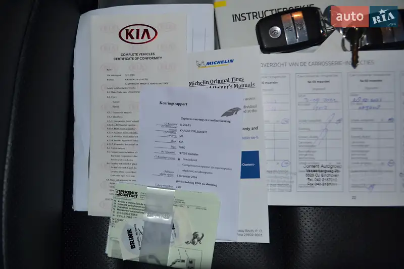 Внедорожник / Кроссовер Kia Niro 2020 в Ровно документ