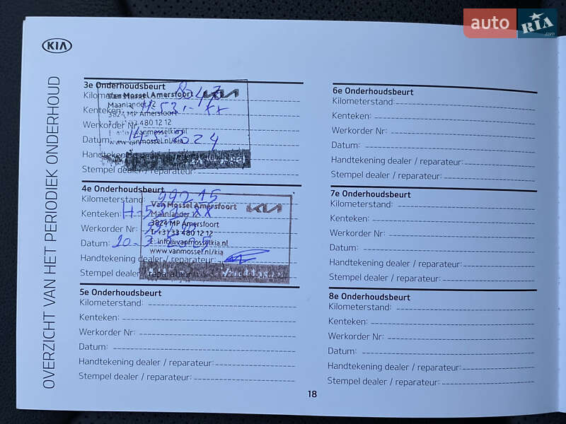 Внедорожник / Кроссовер Kia Niro 2020 в Львове