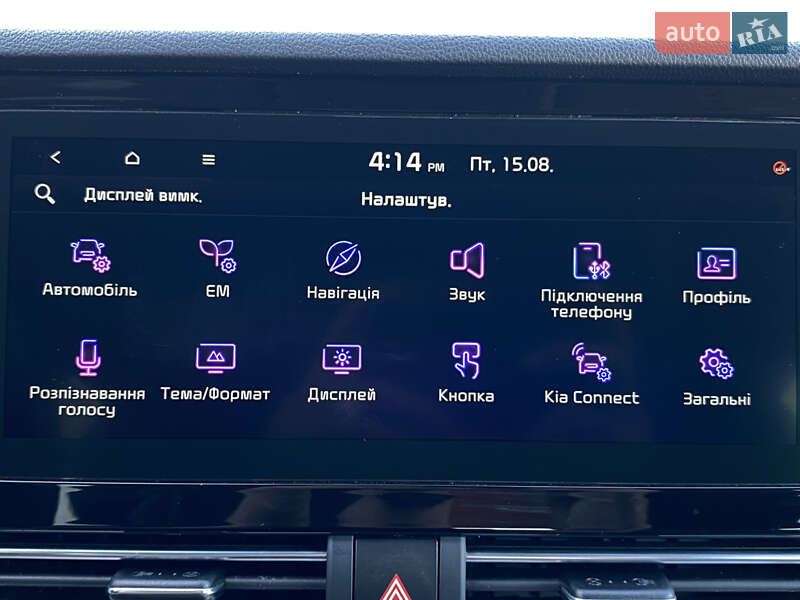 Внедорожник / Кроссовер Kia Niro 2020 в Львове