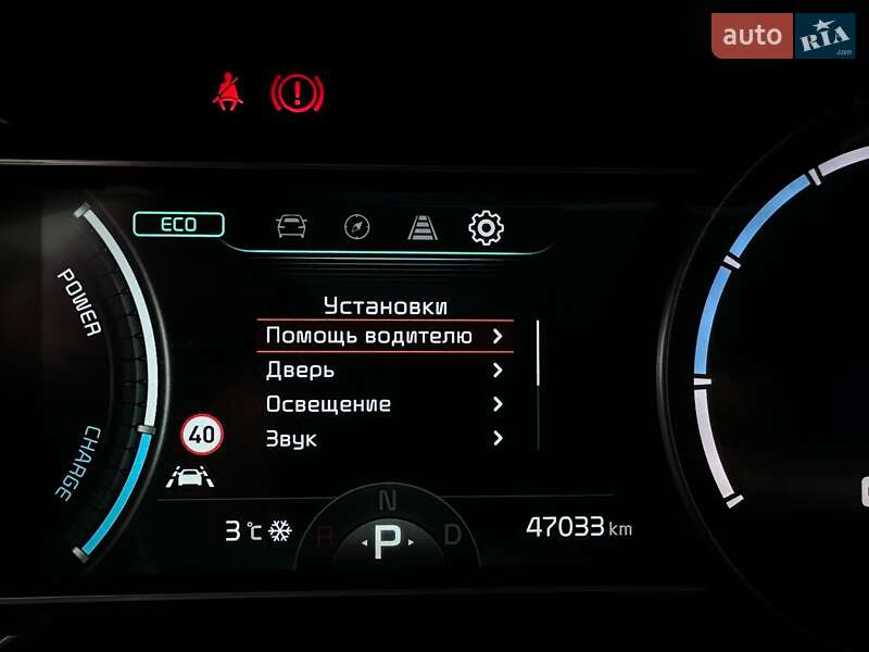 Внедорожник / Кроссовер Kia Niro 2022 в Львове