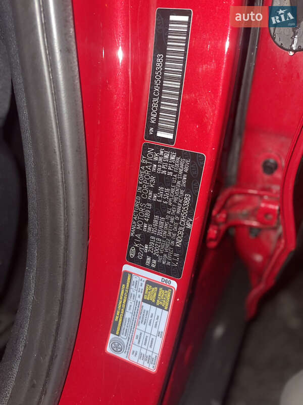 Внедорожник / Кроссовер Kia Niro 2017 в Чернигове