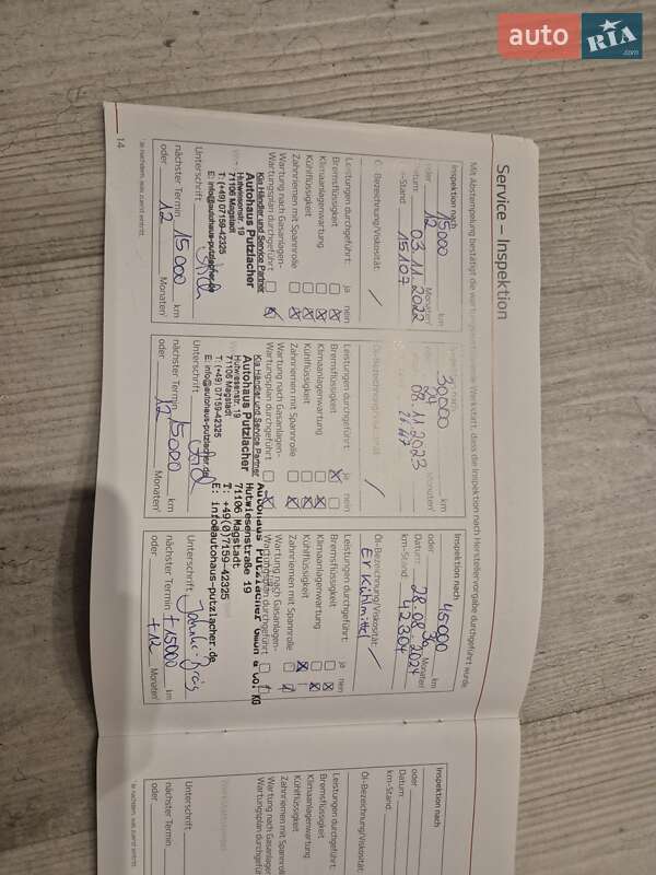 Позашляховик / Кросовер Kia Niro 2021 в Києві