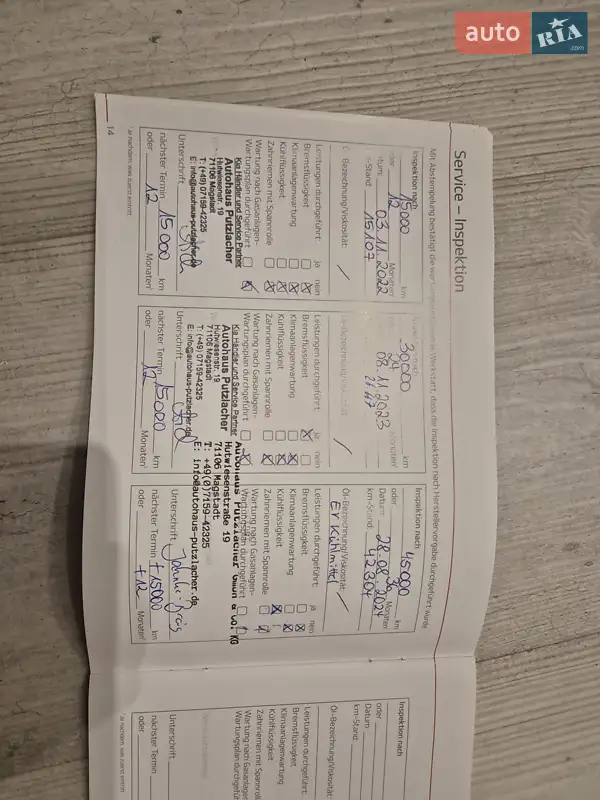 Позашляховик / Кросовер Kia Niro 2021 в Києві документ