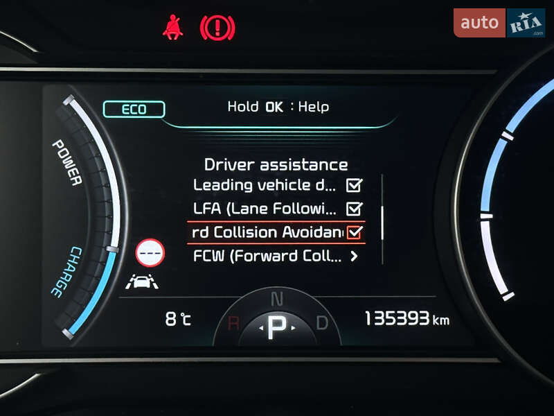 Позашляховик / Кросовер Kia Niro 2020 в Рівному