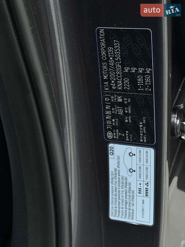 Позашляховик / Кросовер Kia Niro 2020 в Дубні