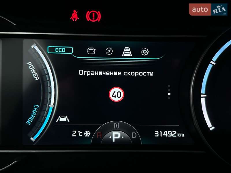 Внедорожник / Кроссовер Kia Niro 2022 в Львове