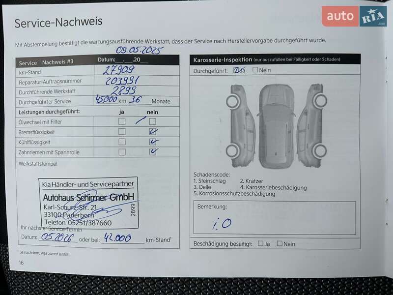 Внедорожник / Кроссовер Kia Niro 2022 в Львове