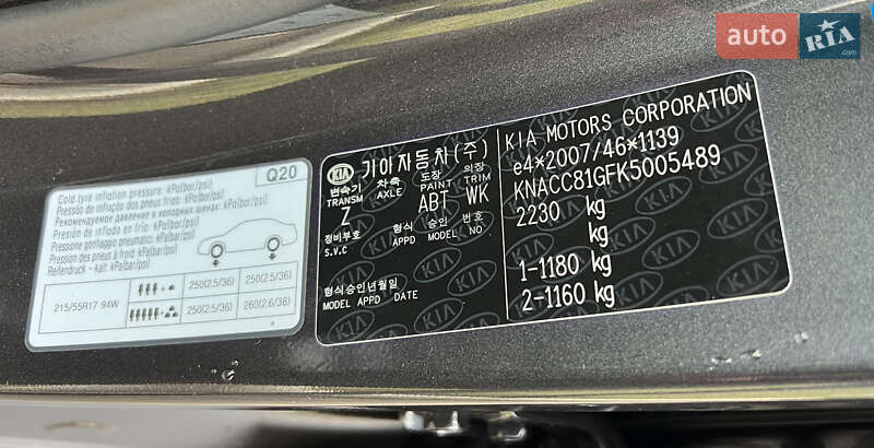 Внедорожник / Кроссовер Kia Niro 2019 в Ровно