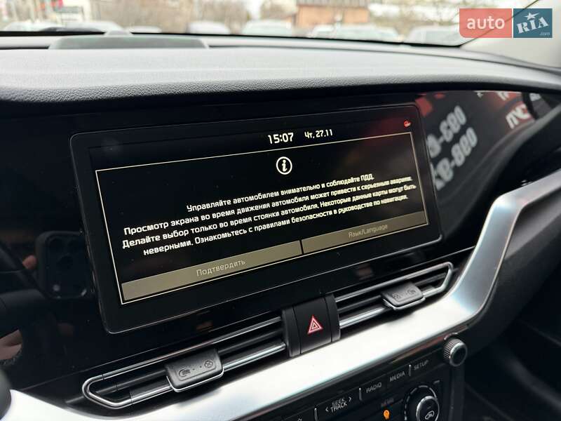 Внедорожник / Кроссовер Kia Niro 2020 в Стрые