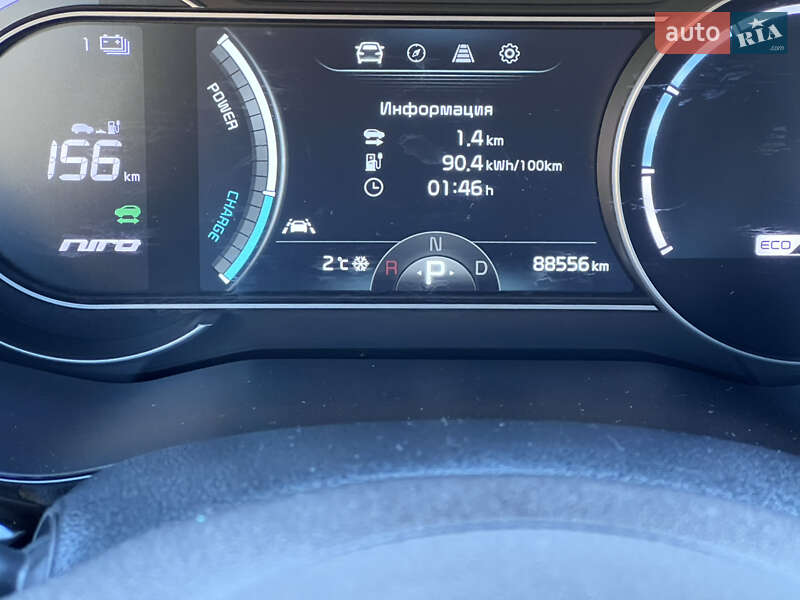 Внедорожник / Кроссовер Kia Niro 2021 в Тернополе