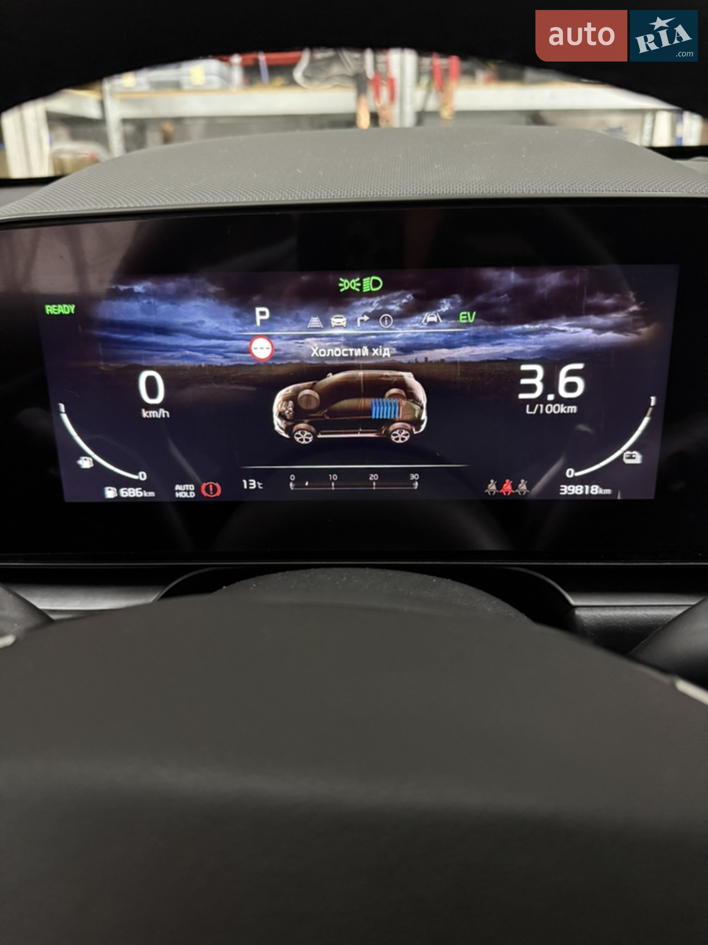 2022 Kia Niro - мініатюра 18