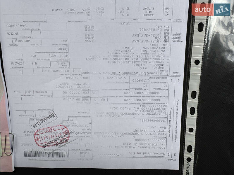 Внедорожник / Кроссовер Kia Niro 2020 в Дубно