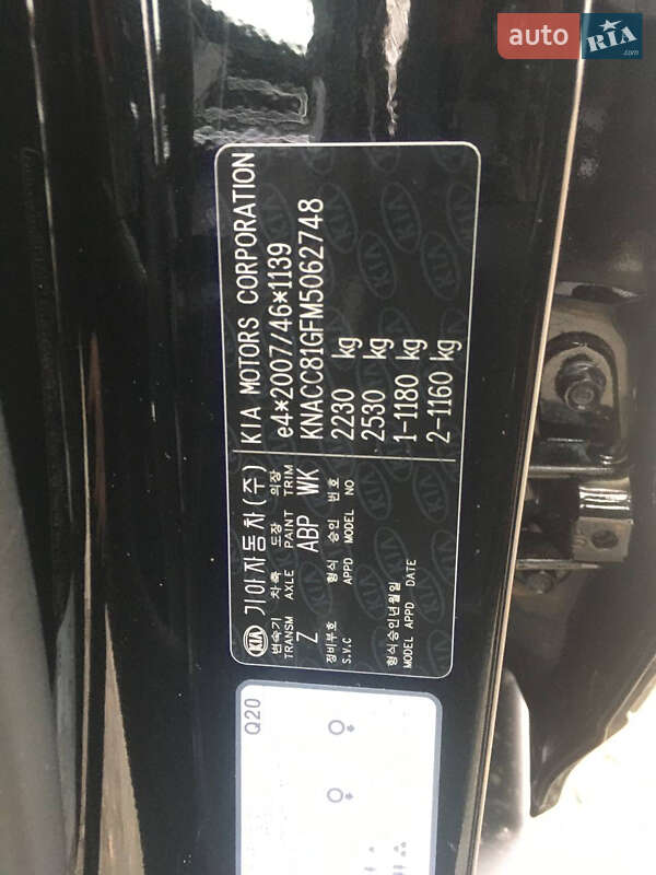 Внедорожник / Кроссовер Kia Niro 2020 в Киеве фото 29 Внедорожник / Кроссовер Kia Niro 2020 в Киеве