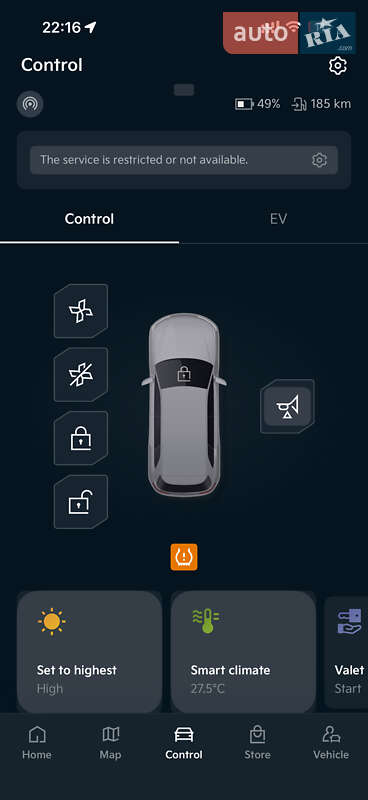 Внедорожник / Кроссовер Kia Niro 2020 в Киеве фото 35 Внедорожник / Кроссовер Kia Niro 2020 в Киеве
