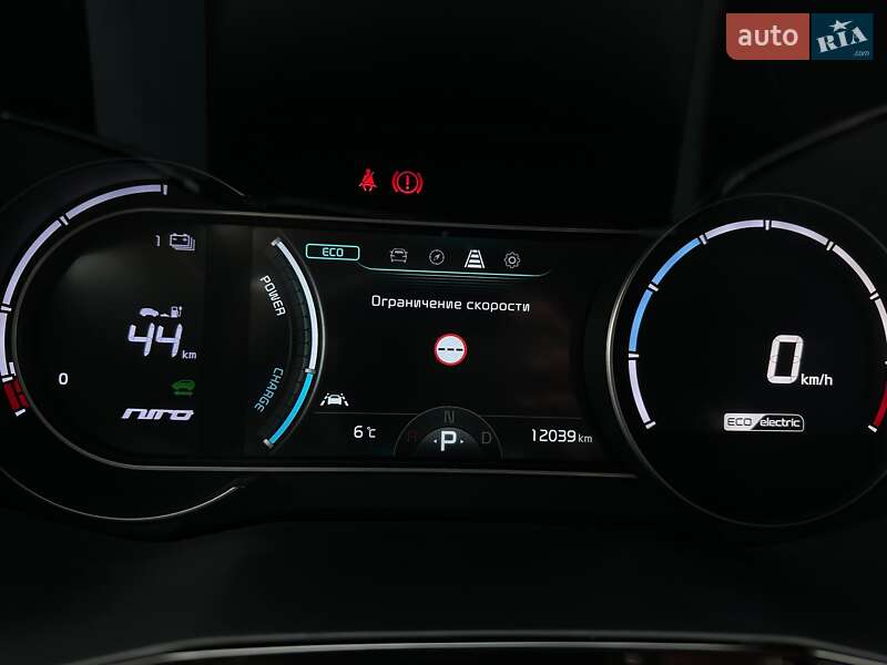 Внедорожник / Кроссовер Kia Niro 2022 в Львове фото 51 Внедорожник / Кроссовер Kia Niro 2022 в Львове