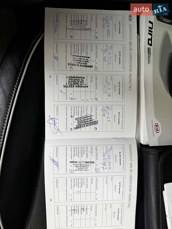 Внедорожник / Кроссовер Kia Niro 2020 в Казатине