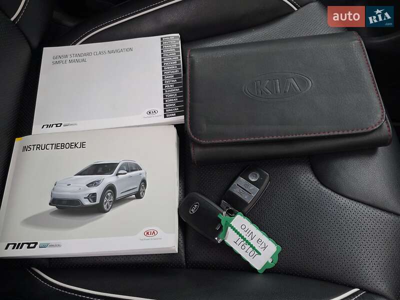 Внедорожник / Кроссовер Kia Niro 2020 в Тернополе
