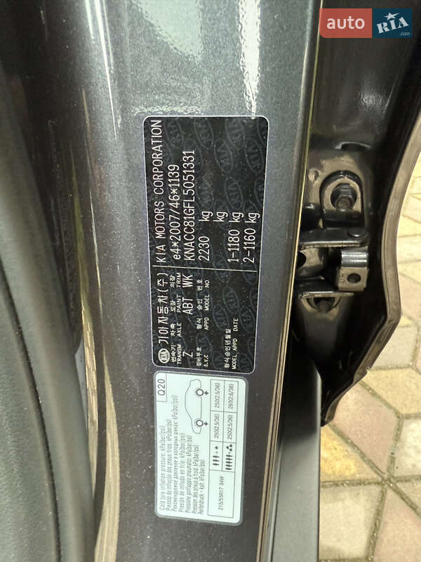 Внедорожник / Кроссовер Kia Niro 2021 в Казатине фото 91 Внедорожник / Кроссовер Kia Niro 2021 в Казатине