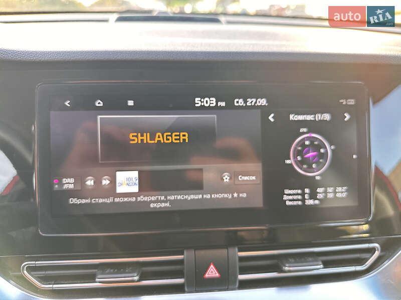 Внедорожник / Кроссовер Kia Niro 2020 в Тернополе фото 47 Внедорожник / Кроссовер Kia Niro 2020 в Тернополе