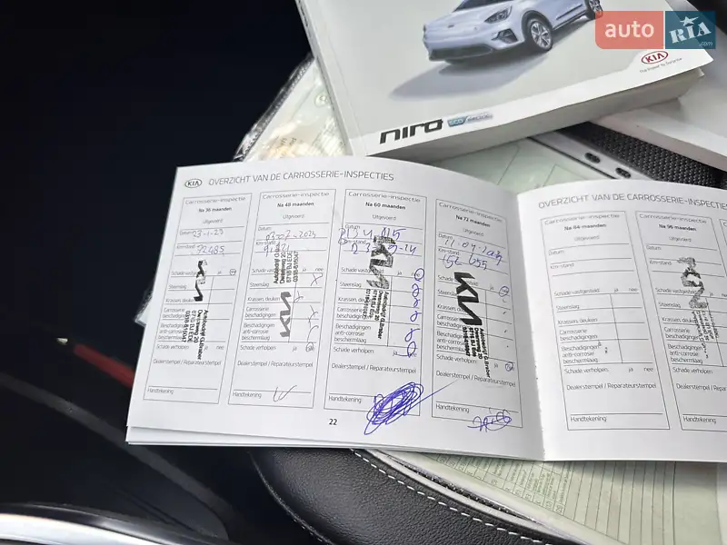 Внедорожник / Кроссовер Kia Niro 2020 в Тернополе документ 9 фото Внедорожник / Кроссовер Kia Niro 2020 в Тернополе документ