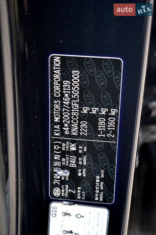 Позашляховик / Кросовер Kia Niro 2020 в Хмельницькому фото 221 Позашляховик / Кросовер Kia Niro 2020 в Хмельницькому