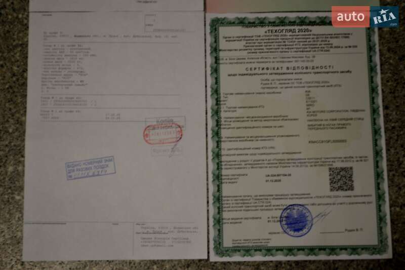 Позашляховик / Кросовер Kia Niro 2020 в Хмельницькому фото 232 Позашляховик / Кросовер Kia Niro 2020 в Хмельницькому