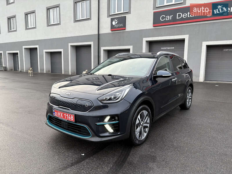 Kia Niro 2020