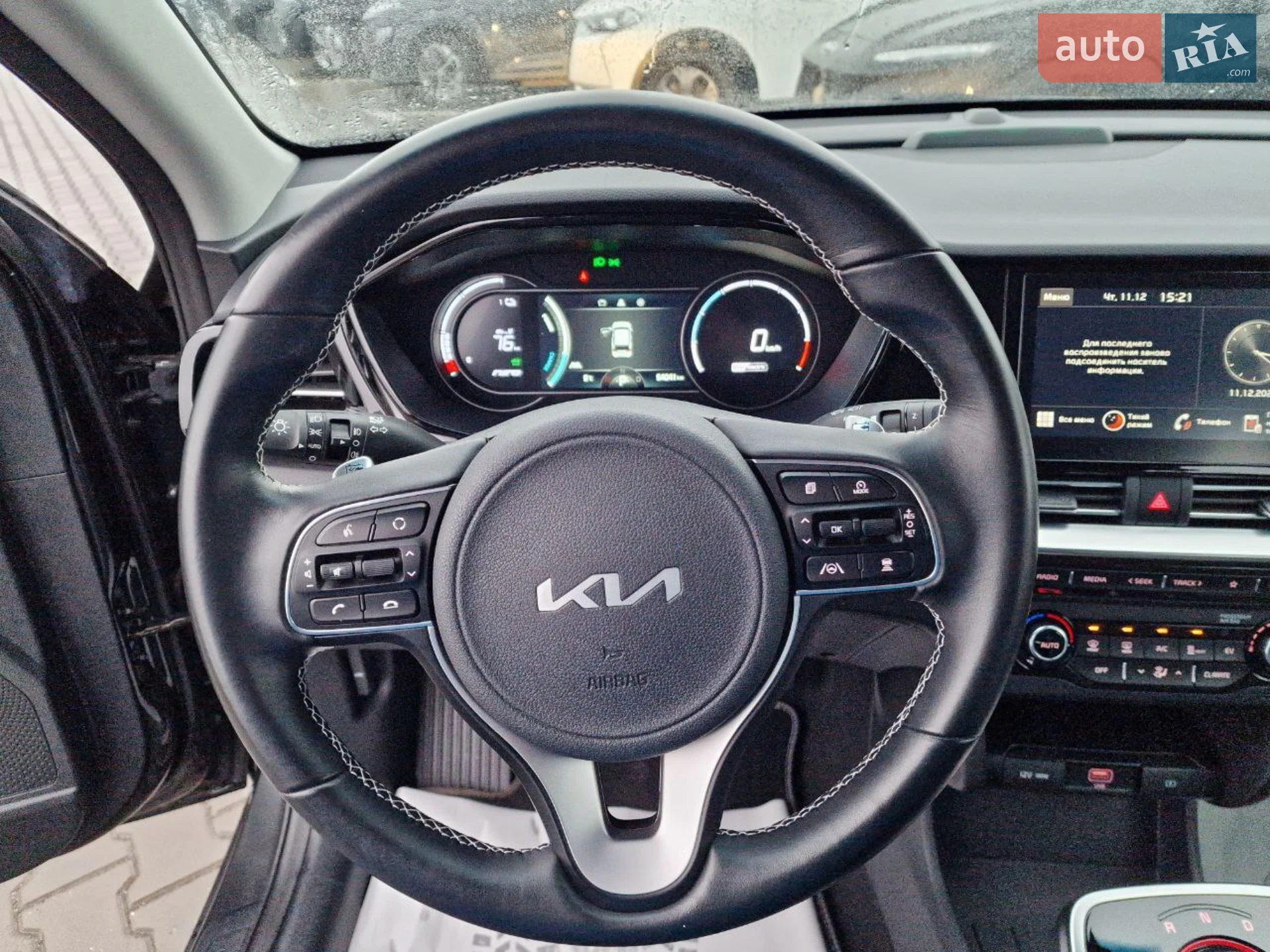 2021 Kia Niro - мініатюра 26