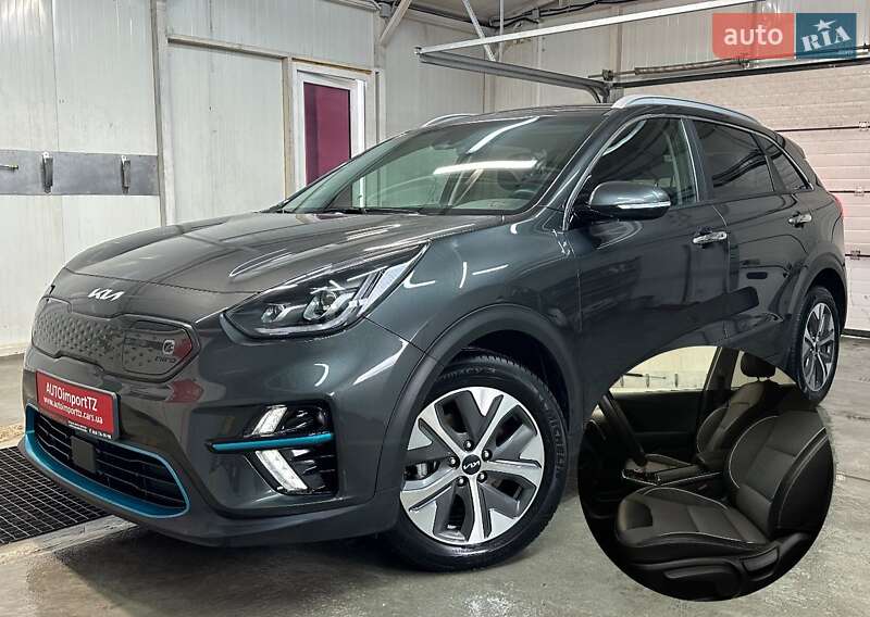 Kia Niro 2021