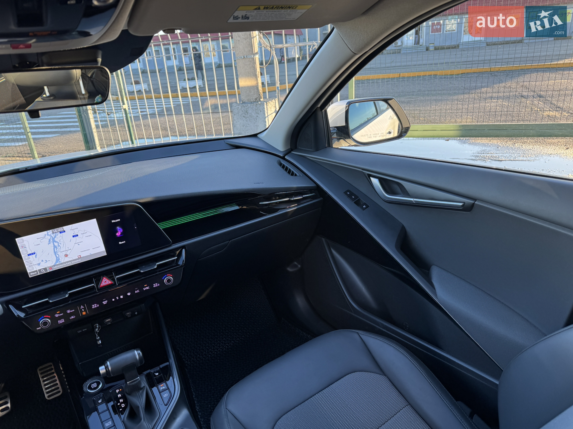 2022 Kia Niro - мініатюра 35